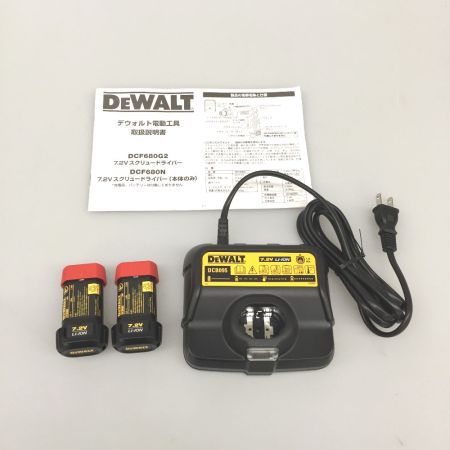  DEWALT コードレス電動ドライバー DCF680G2 イエロー 7.2V 充電器・充電池2個・ケース付