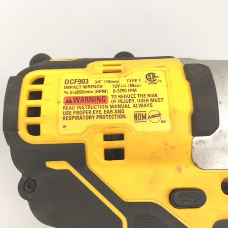  DEWALT 3/8インチ コードレスインパクトレンチ DCF903 イエロー 12V 本体のみ
