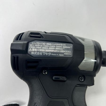 MAKITA マキタ 充電式インパクトドライバ（黒） 18V 6Ah バッテリ2本 充電器 ケース付 TD173DRGXB ブラック 未使用品