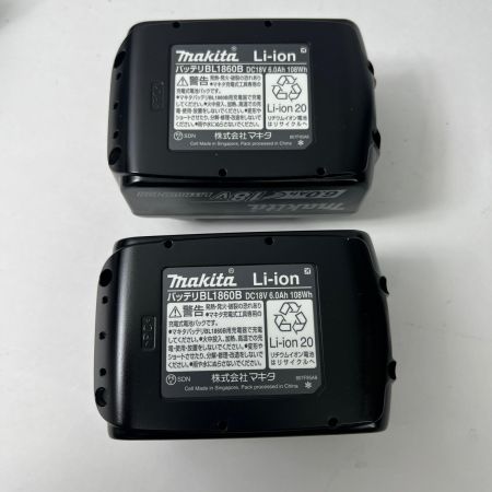 MAKITA マキタ 充電式インパクトドライバ（黒） 18V 6Ah バッテリ2本 充電器 ケース付 TD173DRGXB ブラック 未使用品