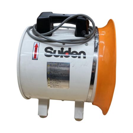  Suiden 送風機　ハネ　300mm　3相　200V　低騒音省エネ SJF-300-3