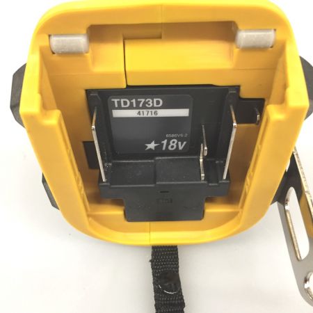  MAKITA マキタ 18Ｖ　充電式インパクトドライバー　充電器・充電池2個付き TD173D イエロー