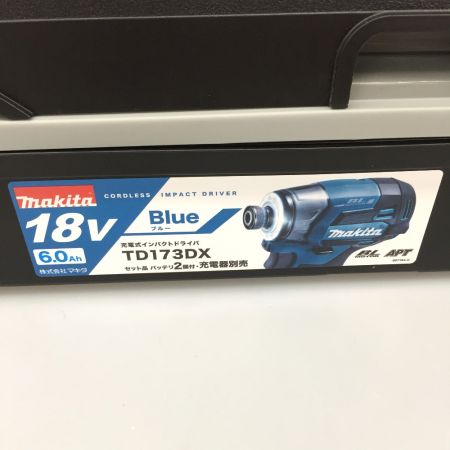  MAKITA マキタ 18Ｖ　充電式インパクトドライバー　充電器・充電池2個付き TD173D イエロー