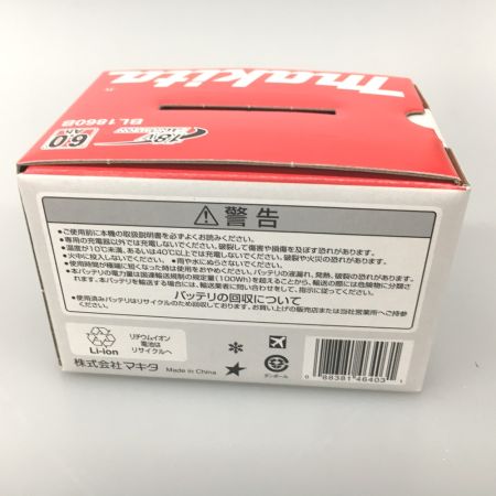  MAKITA マキタ バッテリー 18v 6.0Ah BL1860B