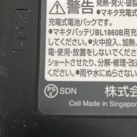  MAKITA マキタ バッテリー 18v 6.0Ah BL1860B