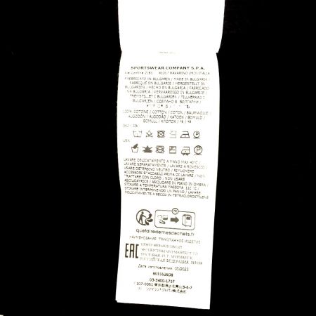  STONE ISLAND ストーンアイランド コンパスパッチ カーディガン ドライバーズニット　サイズM V0029 ブラック