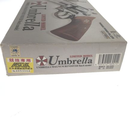  タナカ 競技用エアソフトガン バイオハザード0 アンブレラマグナムリボルバー 8インチ リミテッドモデル ﾊﾞｲｵﾊｻﾞｰﾄﾞ0