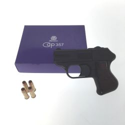 △△ マルシン COP2019 Ｘカートリッジシリーズ 固定ホップ仕様 ガスタイプ 6mmBB 【18歳以上限定】 Bランク