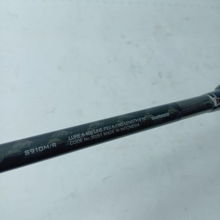 SHIMANO シマノ シーバスロッド 19エクスセンスジェノス S910M/R 39261 竿袋付き
