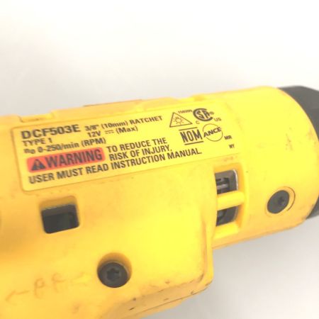  DEWALT デウォルト　3/8　コードレスラチェット　充電池1個付 dcf503e イエロー