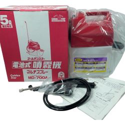 Golden Star 電池式噴霧機 MD-700A 未使用品(S) 電池式噴霧機 Sランク