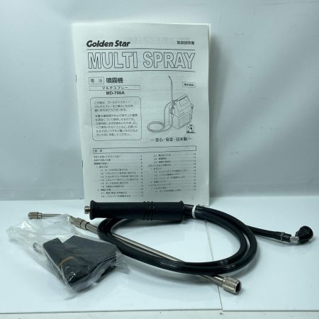 Golden Star 電池式噴霧機 MD-700A 未使用品(S) 電池式噴霧機
