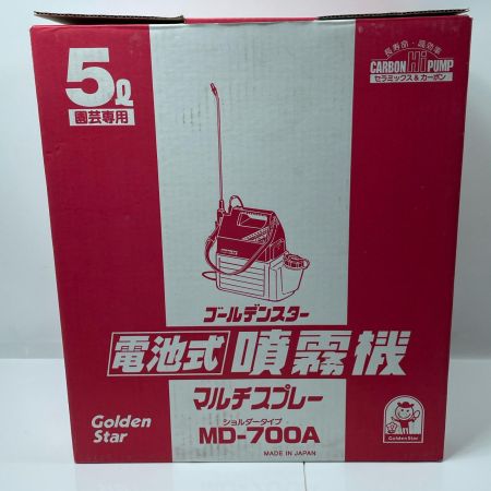 Golden Star 電池式噴霧機 MD-700A 未使用品(S) 電池式噴霧機