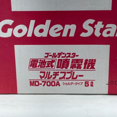 Golden Star 電池式噴霧機 MD-700A 未使用品(S) 電池式噴霧機