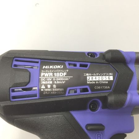  HiKOKI ハイコーキ 18V 充電式インパクトレンチ 充電器・充電池1個・ケース付 Fwr18df ブルー