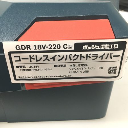  BOSCH ボッシュ インパクトドライバー　18V　充電器・充電池2個・ケース付 GDR 18V-220
