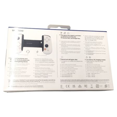   SONY Backbone  USB Typc-C PlayStation モバイルゲーミングコントローラー