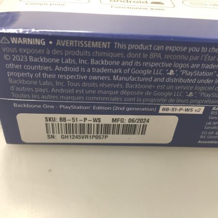  SONY Backbone  USB Typc-C PlayStation モバイルゲーミングコントローラー
