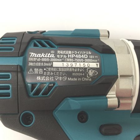  MAKITA マキタ 18V　充電式震動 ドライバドリル＋バッテリー BL1860Bセット HP484D