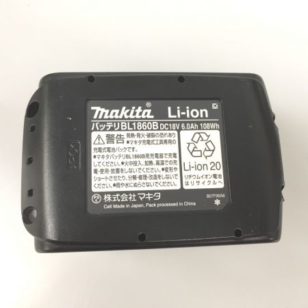  MAKITA マキタ 18V　充電式震動 ドライバドリル＋バッテリー BL1860Bセット HP484D