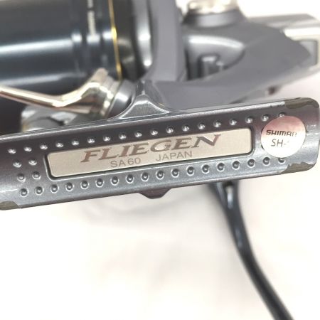 SHIMANO シマノ スピニングリール フリーゲン35 SD 標準仕様 FLIEGEN SA60 03658