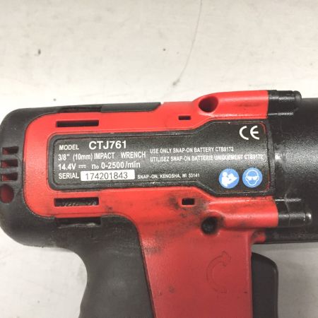 Snap-on スナップオン 14.4v 3/8 インパクトレンチ 充電器・充電池付 CTJ761E｜中古｜なんでもリサイクルビッグバン