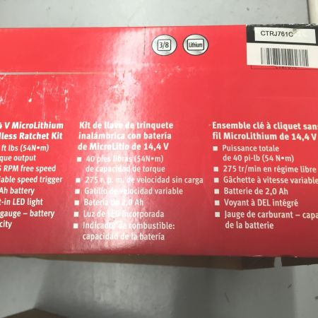  Snap-on スナップオン 14.4V マイクロリチウム 3/8 コードレス ラチェットセット CTRJ761C レッド