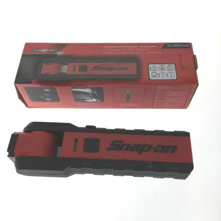  Snap-on スナップオン 充電式　コンバーチブル LEDライト ECARB042J