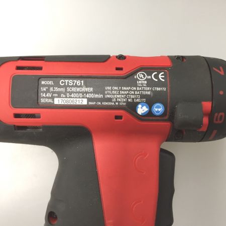  Snap-on スナップオン インパクトドライバ 14.4v 充電池1個付 CTS761DB