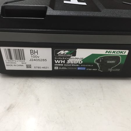  HiKOKI ハイコーキ 36V　充電式インパクトドライバ  （充電器・充電池2個・ケース付) WH36DD 2XHBSZ ブラック