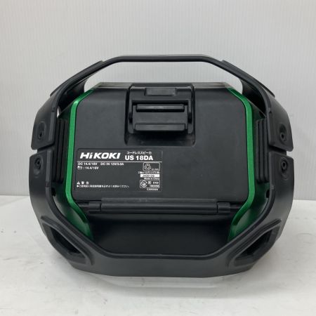  HiKOKI ハイコーキ コードレススピーカー  本体のみ 14.4/18v US 18DA グリーン