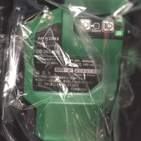  HiKOKI ハイコーキ チップソーカッター 充電器・充電池1個・ケース付 150mm 36v CD3605DBXPZ グリーン