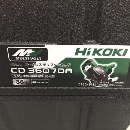  HiKOKI ハイコーキ 36v　180mm 　チップソーカッター 充電器・充電池1個・ケース付  CD3607DA WPZ グリーン