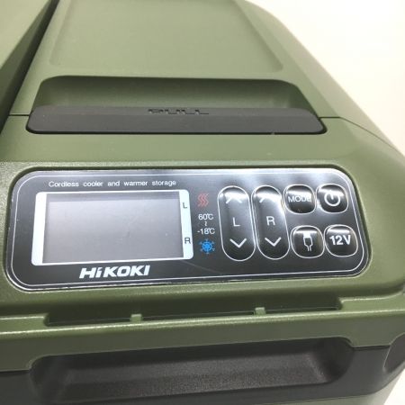  HiKOKI ハイコーキ 18V　コードレス冷温庫　マルチボルトバッテリー付属　（BSL36B18X） UL18DBA グリーン