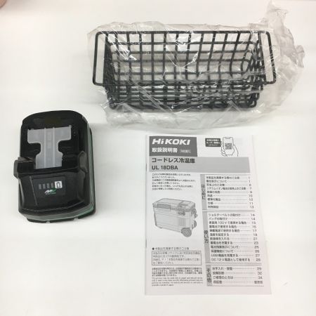  HiKOKI ハイコーキ 18V　コードレス冷温庫　マルチボルトバッテリー付属　（BSL36B18X） UL18DBA グリーン