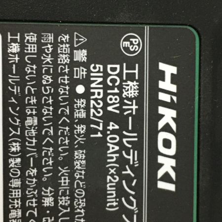  HiKOKI ハイコーキ リチウムイオンバッテリー BSL36B18X 18v-36v マルチボルト 未使用品