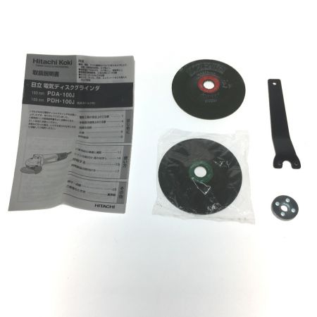  HITACHI 日立 100mm ディスクグラインダー PDH-100J