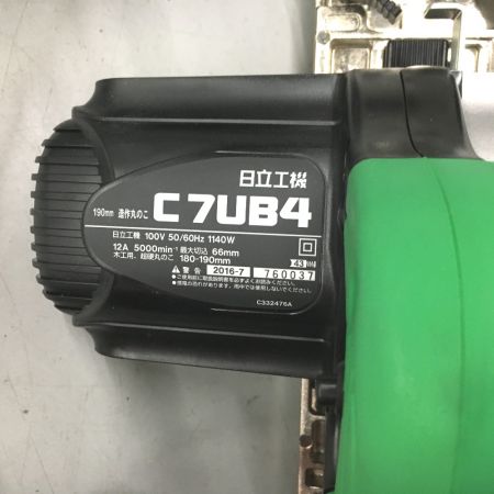  HITACHI 日立 190mm コード式   造作　丸のこ（ブレーキ付）本体のみ100v C7UB4