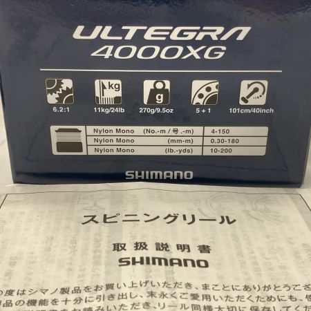  SHIMANO シマノ スピニングリール 21アルテグラ4000XG  043368