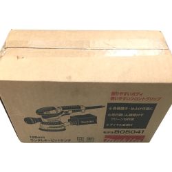 △△ MAKITA マキタ 125mm　ランダムオービットサンダ コード式  100v  BO5041 Sランク