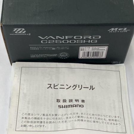 SHIMANO シマノ スピニングリール 20 ヴァンフォード C2500SHG  04203