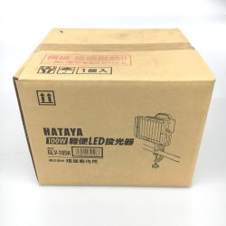 △△ HATAYA ハタヤ 100W軽便LED投光器 GLV-105K Sランク