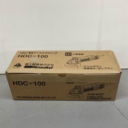 △△ 富士製砥 100mm ディスクグラインダー コード式　2021年製 HDC-100 Sランク