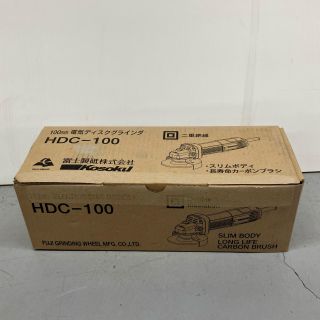 △△富士製砥 100mm ディスクグラインダー コード式　2021年製 HDC-100 富士製砥 100mm ディスクグラインダー コード式 2021年製 HDC-100