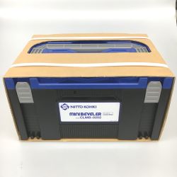 △△ NITTO KOHKI ミニベベラー 充電式面取り機 36V フルセット CLMB-0202 Sランク