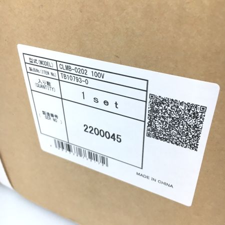  NITTO KOHKI ミニベベラー 充電式面取り機 36V フルセット CLMB-0202