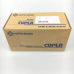 △△ NITTO 1/2インチ　TSPカプラ ソケット 真ちゅう製　ニトリルゴムＳＧ（ＮＢＲ）（ホース取付用ソケット） 12tsh Sランク