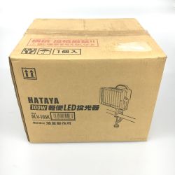 △△ HATAYA ハタヤ 100W軽便LED投光器 GLV-105K Sランク