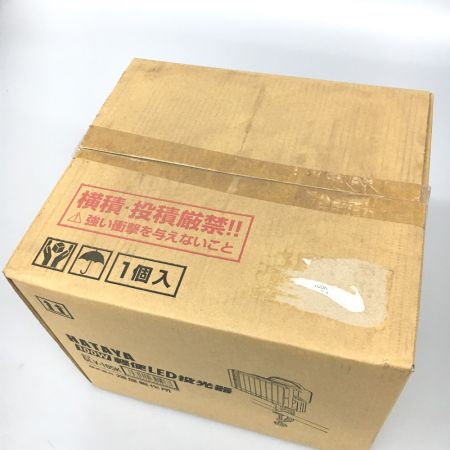  HATAYA ハタヤ 100W軽便LED投光器 GLV-105K