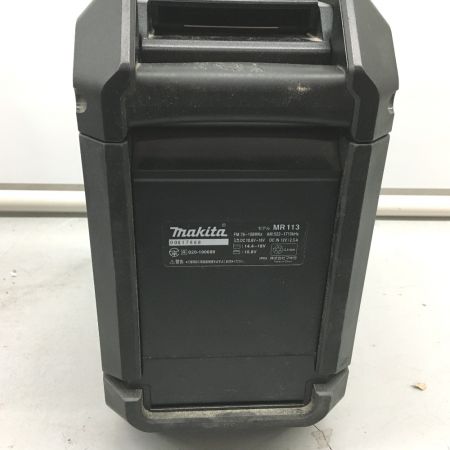  MAKITA マキタ 充電式ラジオ Bluetooth対応 MR113 ブラック
